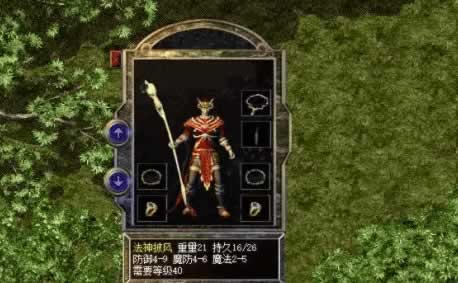 复古传奇金币从哪来 复古传奇金币从哪来