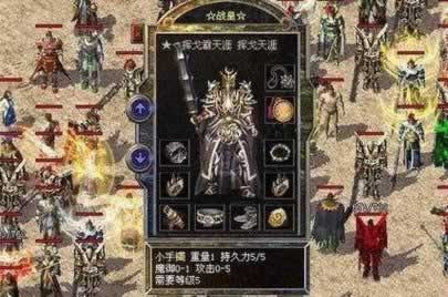 传奇手游复古版哪里下载 传奇手游复古版哪里下载
