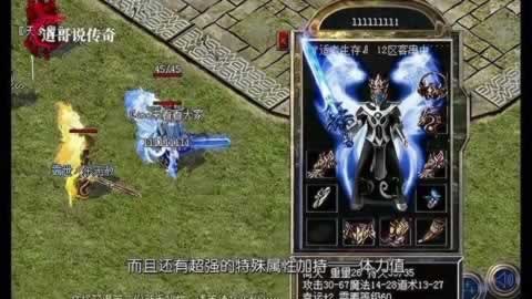 复古传奇门派副本在哪 复古传奇门派副本在哪
