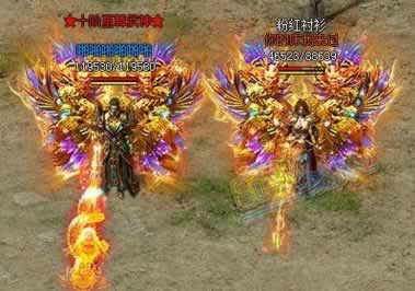 复古传奇手游金币哪里买 复古传奇手游金币哪里买