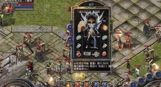 复古传奇手游打野地图在哪 复古传奇手游打野地图在哪