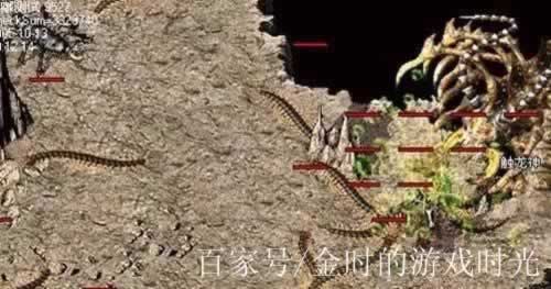 复古传奇宝石哪里买好 复古传奇宝石哪里买好