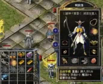 复古传奇衣服打孔去哪好 复古传奇衣服打孔去哪好