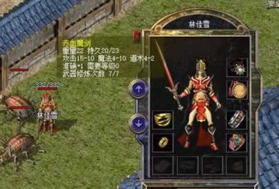 冰雪复古传奇灵符哪里爆 冰雪复古传奇灵符哪里爆